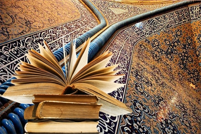 علوم قرآن و حدیث (عربی)